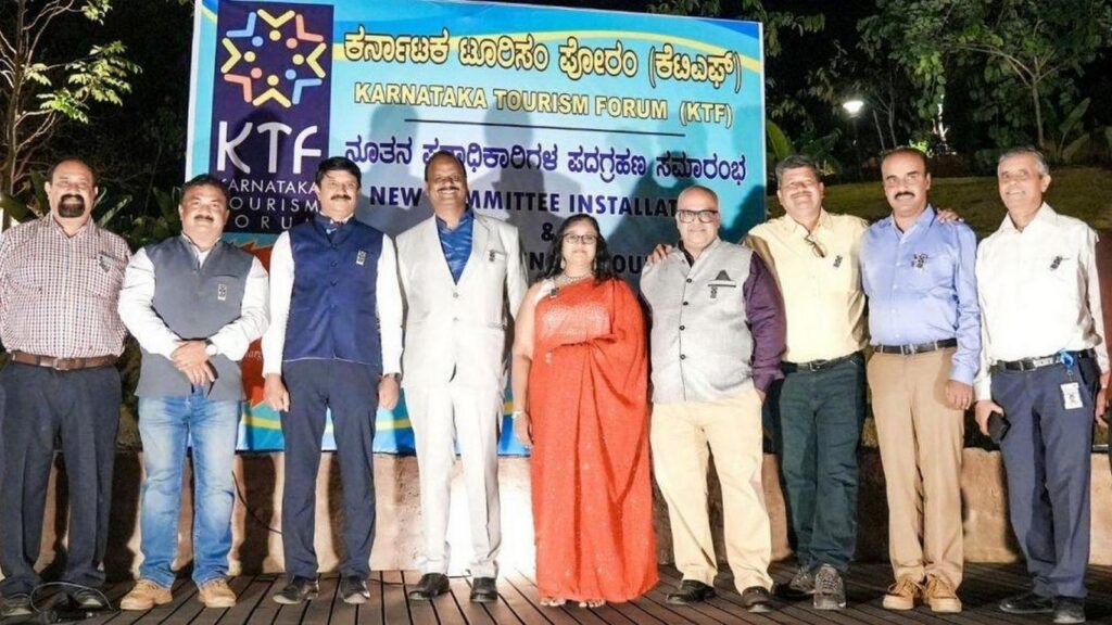 Karnataka Tourism Forum